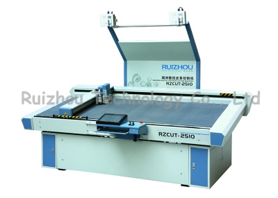 CNC Leather Cutting Mahcine