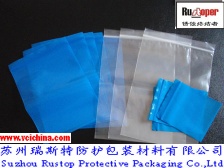 VCI self seal bag,VCI zip lock bags,VCI slider seal bags, Slider zip bags