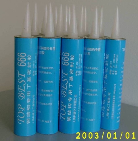 Steel Structure Butyl Sealant