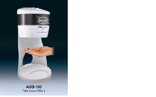 Senta Sanitizer DIspenser