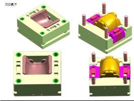 helmet visors mould