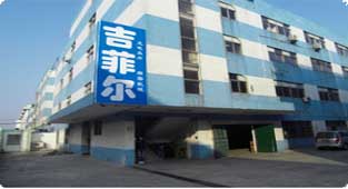 SHENZHEN GOODFEEL OPTO FACTORY