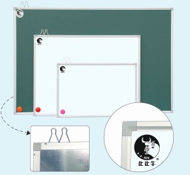 B.B.NEW T12F SINGLE-SIDED WRITING BOARD