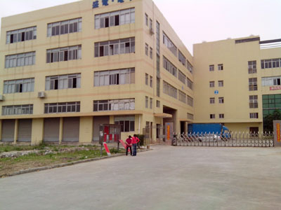 Shengdian Electronics Co.,Ltd