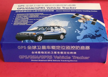 GPS vehicle tracker