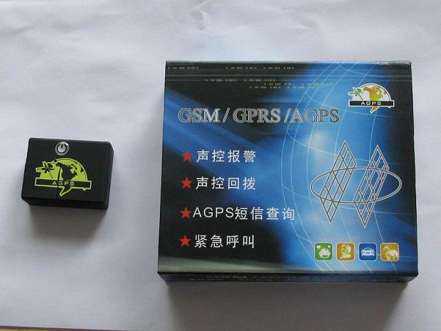 GPS personal tracker