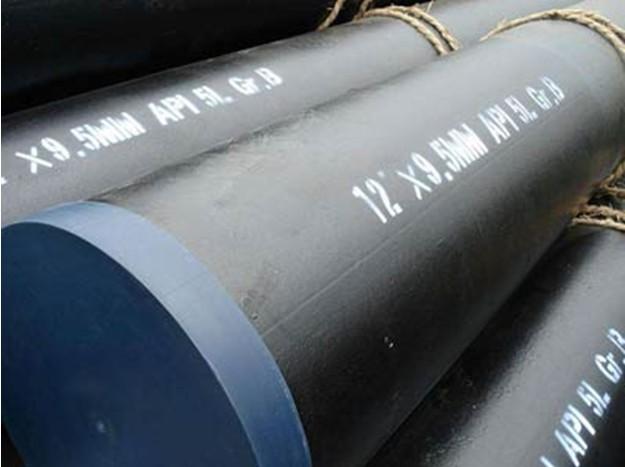 seamless steel pipes API 5L PSL1 PSL2