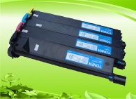 Konica Minolta Bizhub C250 Toner Cartridge