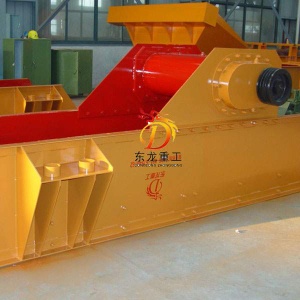 Vibrating Feeder