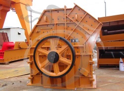 GXF High-efficiency Complex Crusher