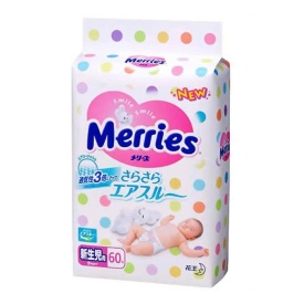 Merries diapers