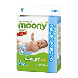 Moony diapers