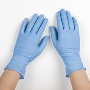 Soft Nitrile Examination Gloves