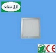 LED Panel Light