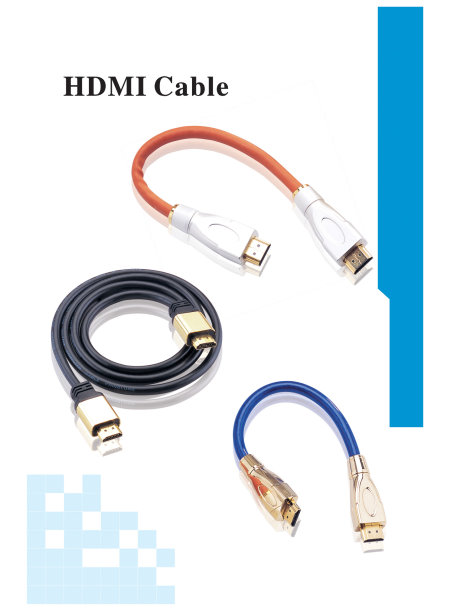 HDMI CABLE