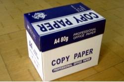 copy paper