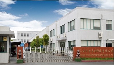 Shanghai Weiyuan Opto-Electronic Technology Co.,LTD