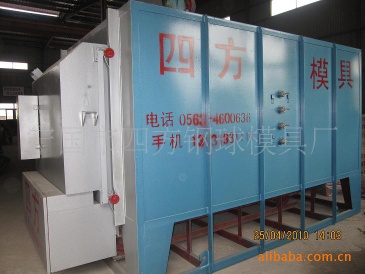 Holofiber car-bottom heat treatment furnace