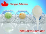 Additional silicone rubber