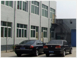 Hebei Shuangjian Latex Product Co.,Ltd