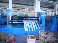 slitting machine