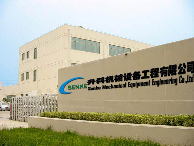 SENKE MECHANICAL EQUIPMENT ENGINEERING CO.,LTD