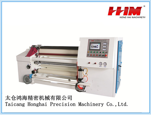 Center Surface Slitting and Rewinding Machine