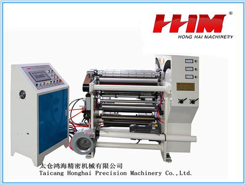 Center Surface Slitting and Rewinding Machine