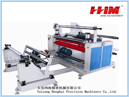 Multifunctional Laminating and Slitting Machine