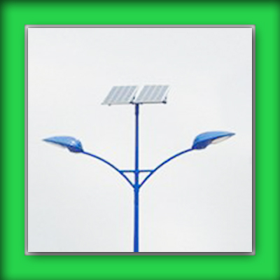 solar street light