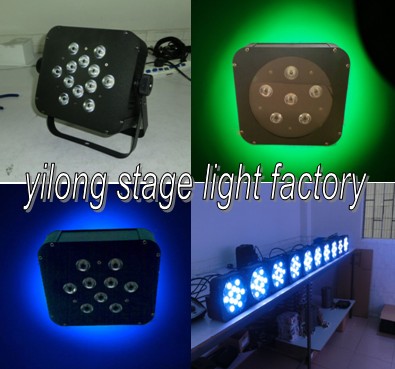 4 in 1 led par can