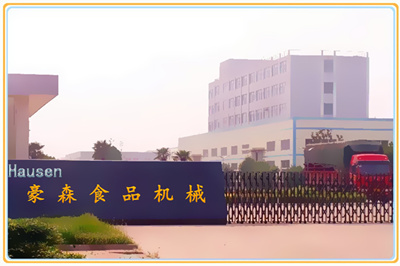 Anhui Hausen Food Machinery Co., Ltd