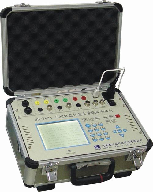 Three Phase Energy Meter on-site Testing Equipment (SB2300A)