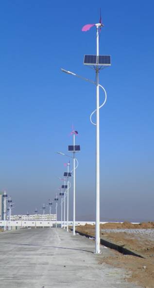 70w wind solar street lights