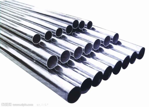 stainless steel pipe