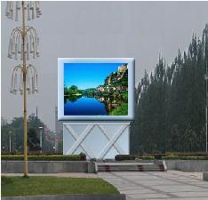 Outdoor full color LED display