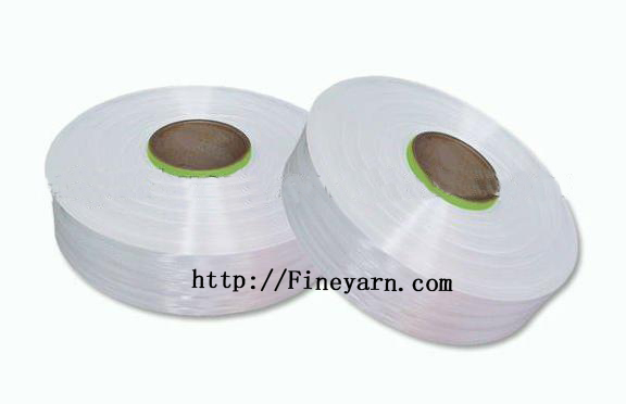 FDY Full-dull polyester yarn