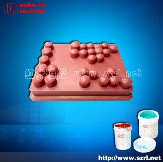 pad pringting silicone rubber