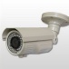 Megapixel IP Camera