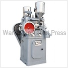 ZP833 rotary tablet press-www.chinatabletpress.net