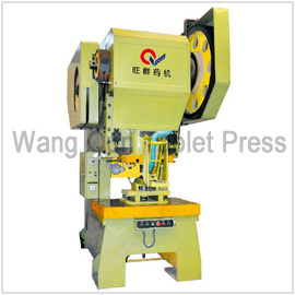 TDP8-100T single punch tablet press