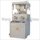 ZP817D/E rotary tablet press -www.chinatabletpress.net