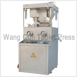 ZP817D/E rotary tablet press