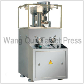 ZP85/87/89A rotary tablet press