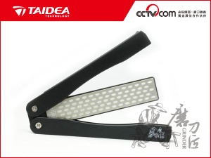 Double-Sided Diamond Folding Sharpener