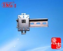 DIN Rail clip