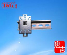 DIN Rail clip