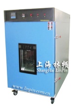 Lenpure High Low Temperature Test Chamber