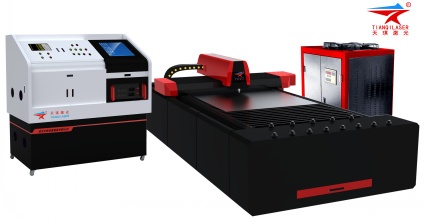 Carbon Steel Laser Cutting Machine