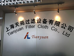 Shanghai Tianyuan Filter Cloth Co.,Ltd